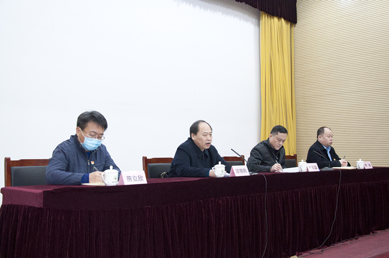 市能源集團(tuán)管理人員能力素質(zhì)提升培訓(xùn)正式開(kāi)班(圖2)