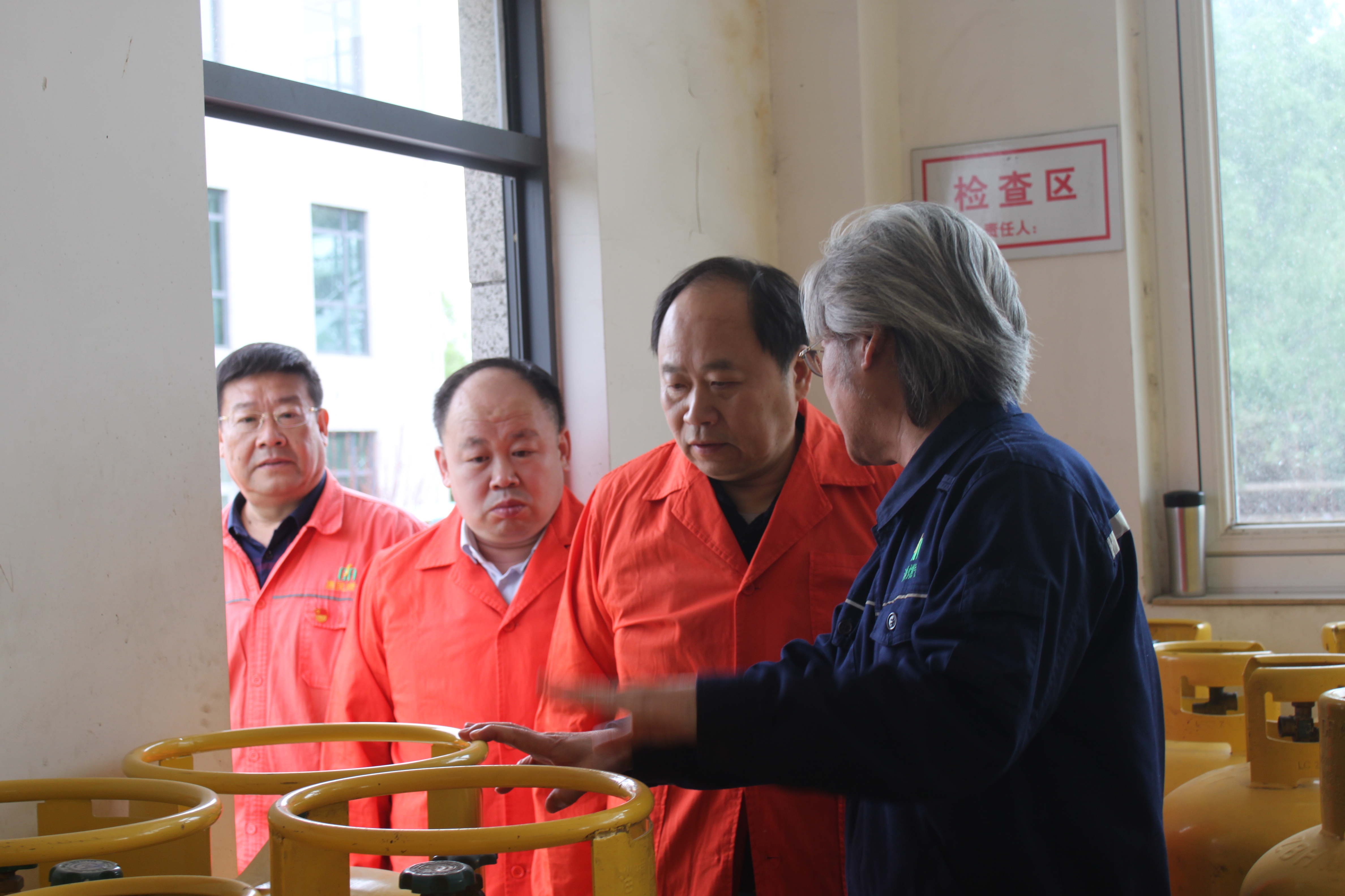 市能源集團(tuán)汪德剛書記調(diào)研督導(dǎo)五一節(jié)前安全生產(chǎn)和企業(yè)經(jīng)營(yíng)工作(圖3)