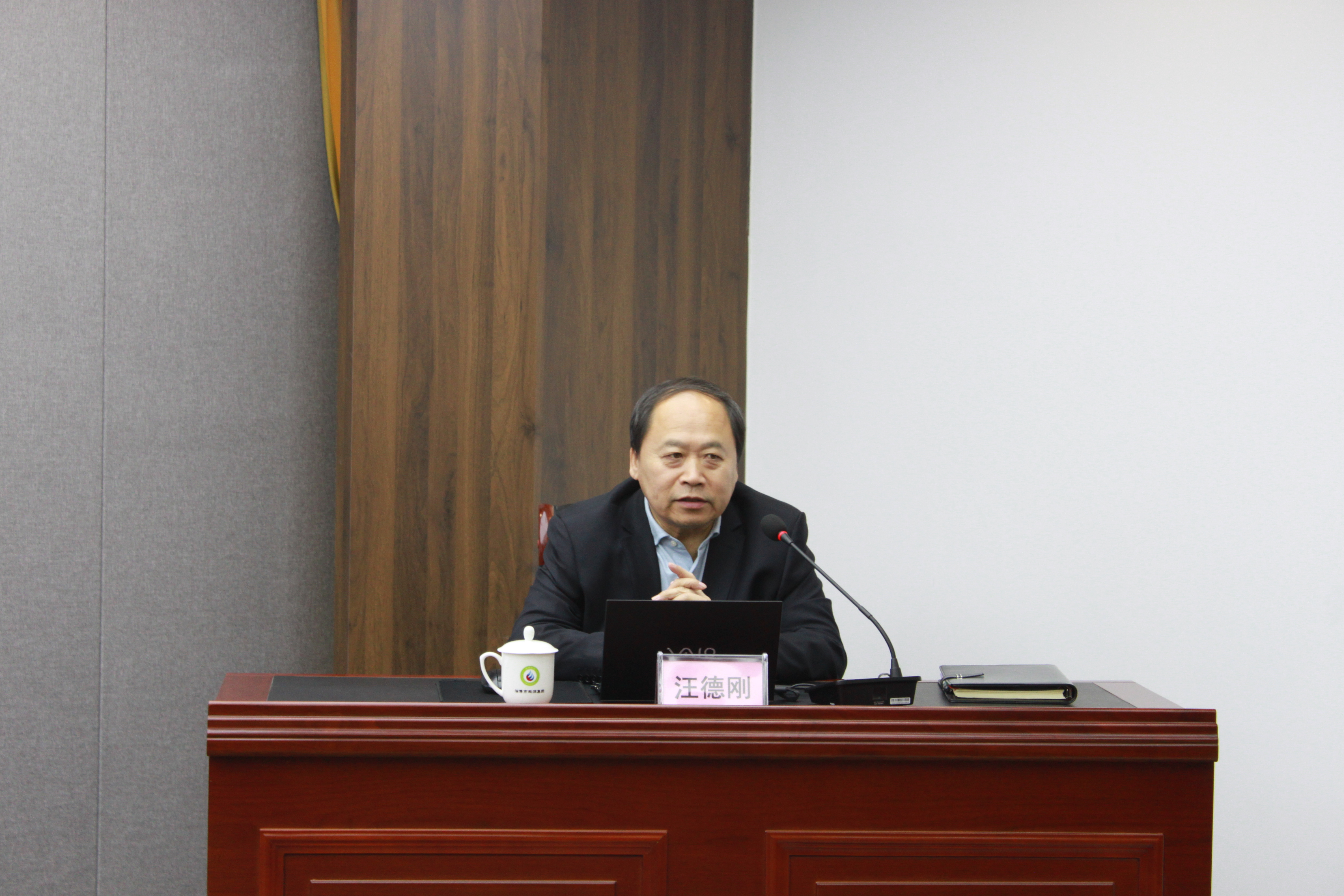 市能源集團(tuán)2023年度素質(zhì)能力提升培訓(xùn)工作正式啟動(圖2)