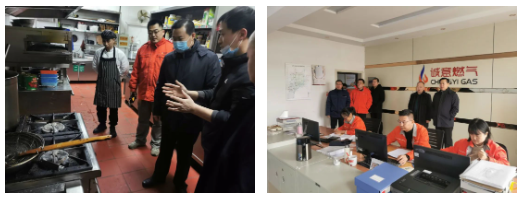 市能源集團黨委書記、董事長劉帥同志督導春節(jié)前安全生產(chǎn)和惡劣天氣防范應對工作(圖4)
