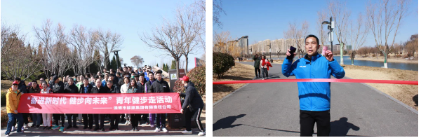 與美麗為伴 綻巾幗芳華——市能源集團舉辦“三八”婦女節(jié)主題活動(圖2)